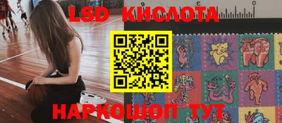 герыч Кумертау