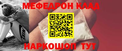 каннабис Краснознаменск