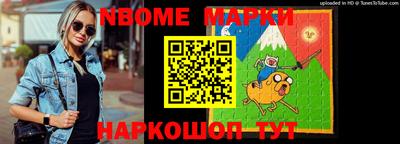 крисы Кулебаки