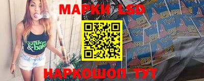 каннабис Краснознаменск