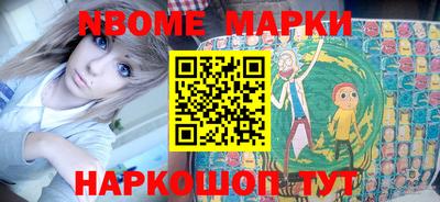 герыч Кумертау