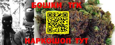 PSILOCYBIN Краснодар
