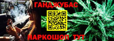 герыч Кумертау