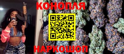 наркотики Краснокаменск