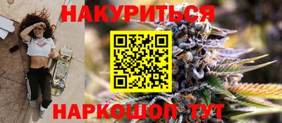 ешки Кунгур