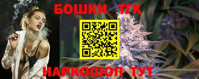 ешки Кунгур