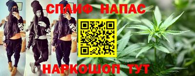 PSILOCYBIN Краснодар
