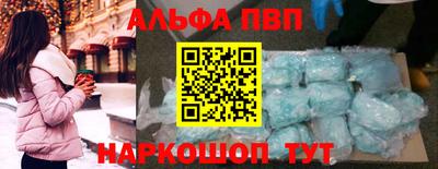 герыч Кумертау