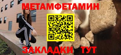 PSILOCYBIN Краснодар