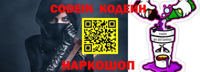 ешки Кунгур