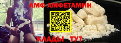каннабис Краснознаменск
