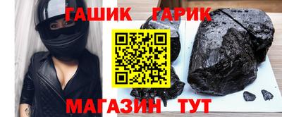 ешки Кунгур