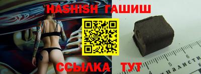 крисы Кулебаки