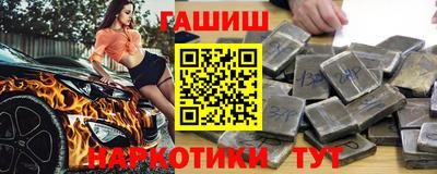 герыч Кумертау